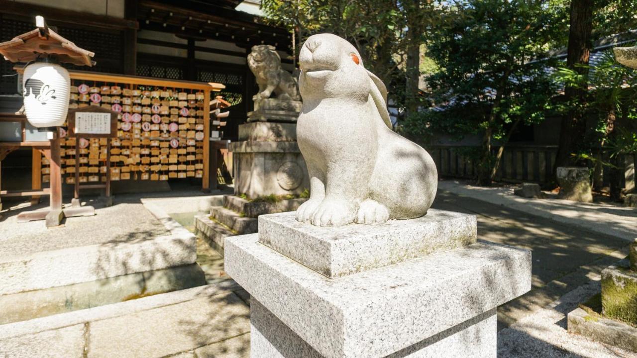 Kamon Inn Akitsuki Киото Экстерьер фото