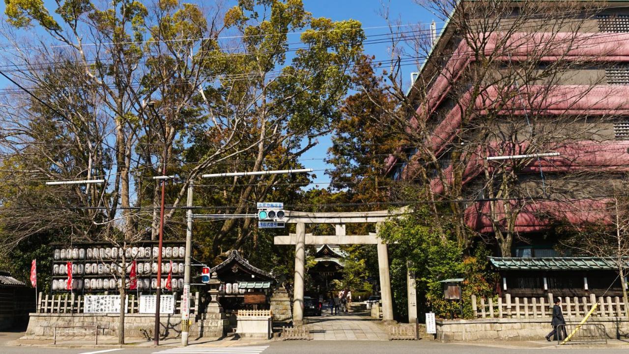 Kamon Inn Akitsuki Киото Экстерьер фото
