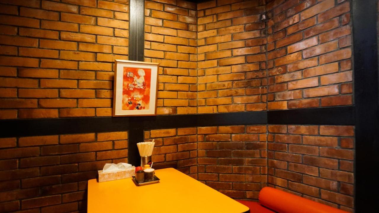 Kamon Inn Akitsuki Киото Экстерьер фото