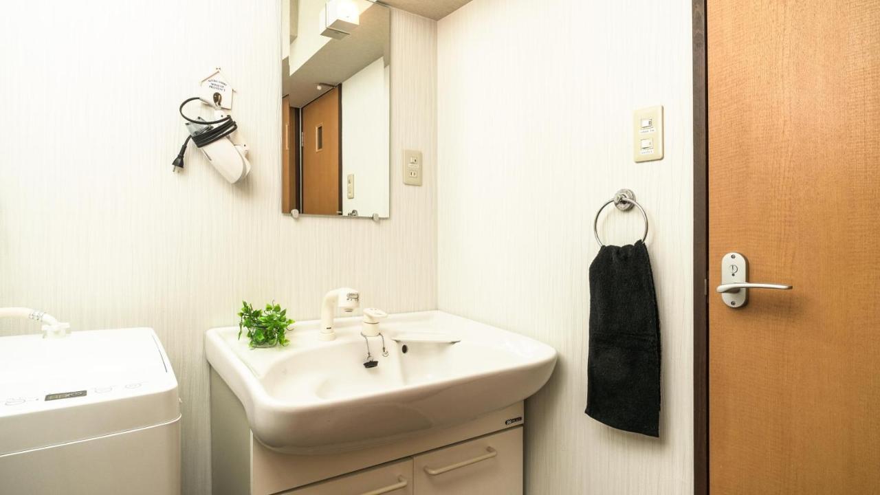 Kamon Inn Akitsuki Киото Экстерьер фото