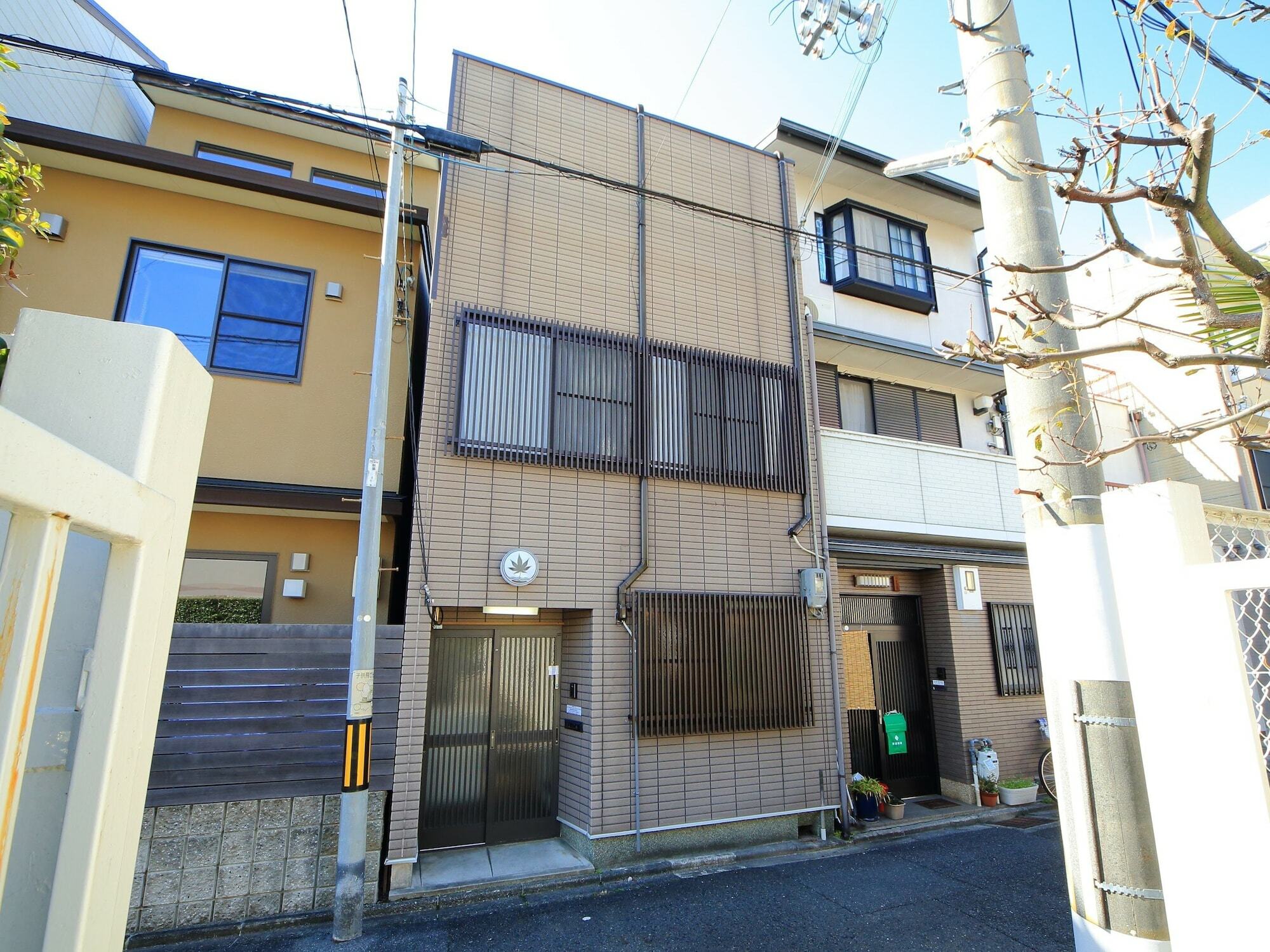 Kamon Inn Akitsuki Киото Экстерьер фото